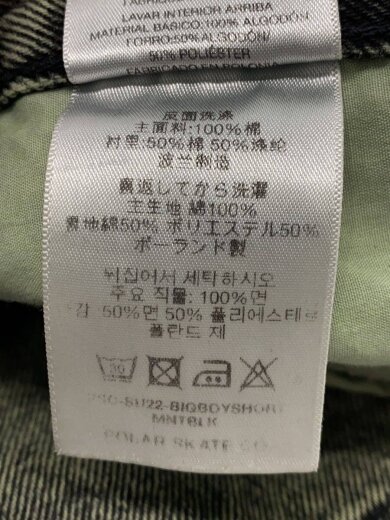 商品画像：BIG BOY SHORTS/ショートパンツ/L/デニム/GRN/無地// 5