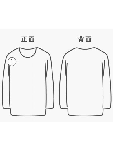 商品画像：ニット・セーター(厚手)/L/ウール/BLK/無地/HB44Y14K05// 7