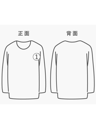商品画像：Tシャツ/XL/コットン/BLK// 7