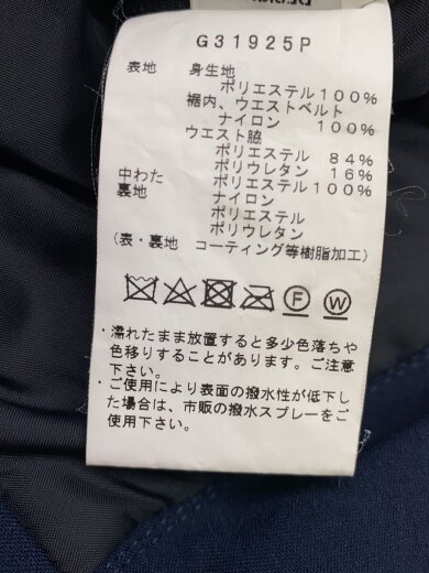 商品画像：G31925P ウェアー/--/NVY/G31925P 5