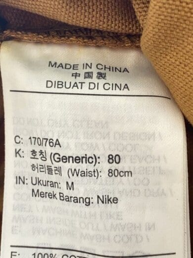 商品画像：カーゴパンツ/M/コットン/CML/FN6365-231 5