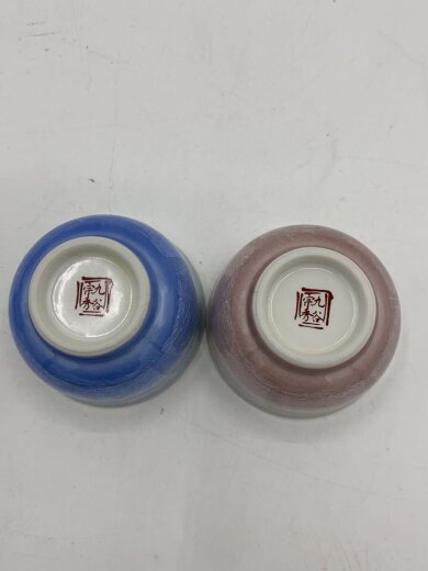 商品画像：和食器その他/3点セット/九谷焼/YG-50// 5