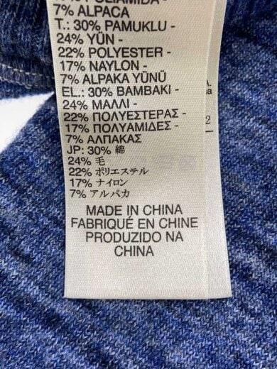 商品画像：後付け/アルパカ混/ジップパーカー/L/コットン/ブルー 5