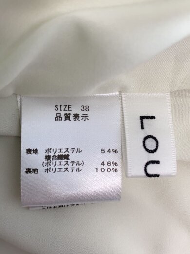 商品画像：フロントスナップロングスカート/38/ポリエステル/WHT// 4