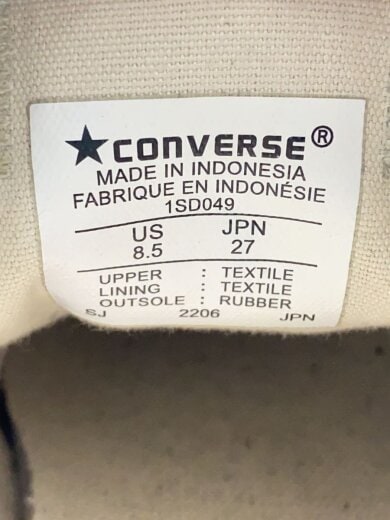 商品画像：ローカットスニーカー/27cm/IDG/デニム/1SD049 5