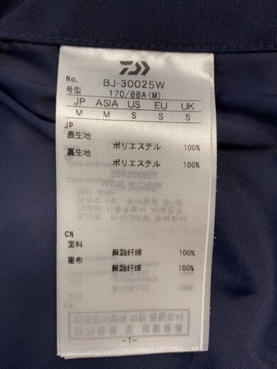 商品画像：25AW/TECH LOOSE 2B JACKET RIPSTOP/2Bジャケット/M/ネイビー/BJ-30025W 4