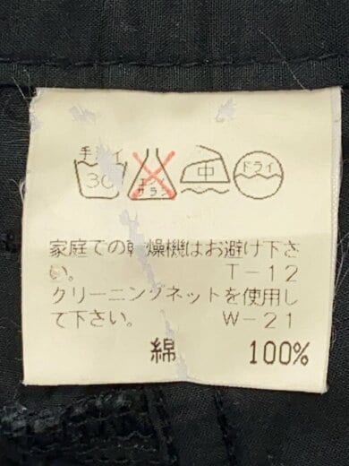 商品画像：90s～00s/ベイカーパンツ/アーカイブ/M/コットン/ブラック/FH21-HF085 6