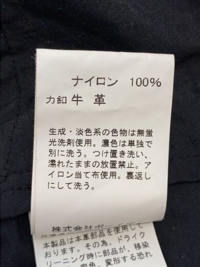 商品画像：タグ付/Nylon Taffeta Coat/ナイロンタフタコート/40/ブラック/JD-8736 NTF 5