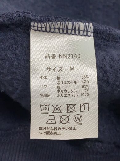 商品画像：King Logo Assort Hoodie/パーカー/M/コットン/ネイビー/NN2140// 4