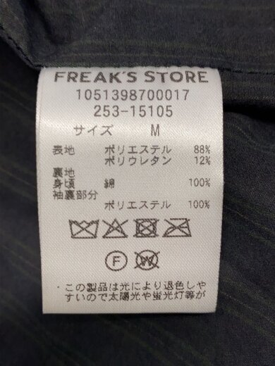 商品画像：25AW/別注/リラックスフィット オーバーダイ スエードジャケット/M/GRY/1051398700017// 4