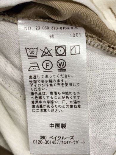 商品画像：FINXギャバ チノパンツ/ワイドパンツ/40/コットン/BEG/23-030-370-0700-3-0 5