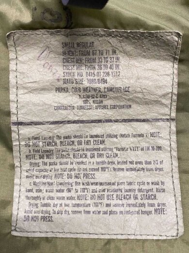 商品画像：90s/ECWCS/PARKA EXTENDED COLD WEATHER/マウンテンパーカ/S-REG/カモフラ 4