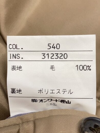 商品画像：DUKE MADISON/BRITISH WOOL/テーラードジャケット/AB6/ウール/ヘリンボーン 5