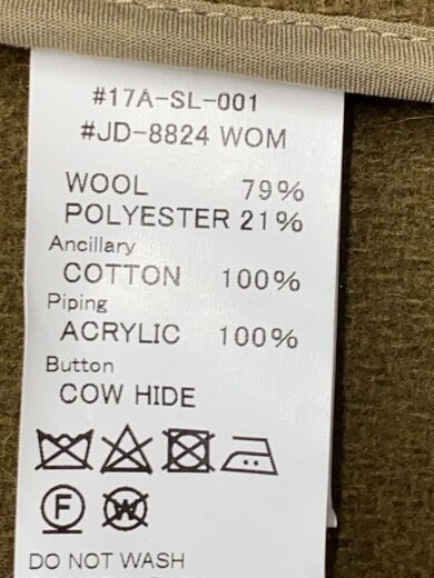 商品画像：WOOL MOSSER NOCOLLAR/ウールモッサーノーカラージャケット/42/カーキ/JD-8824 WOM 5