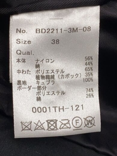 商品画像：PEPLUM ZIP VEST/ペプラムジップベスト/38/ナイロン/ブラック/BD2211-3M-08 4