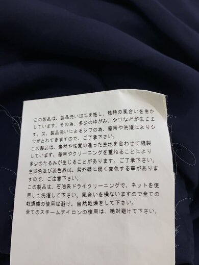 商品画像：02SS/archive/アーカイブ/アロハシャツ/M/レーヨン/GRN/花柄/YI-B051 5