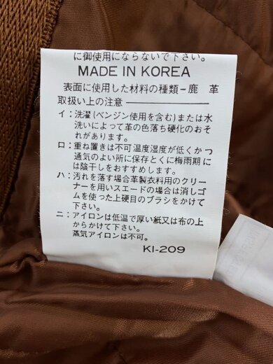 商品画像：90s/VINTAGE/RED STAGE/レザージャケット・ブルゾン/LL/レザー/ORN/無地 5