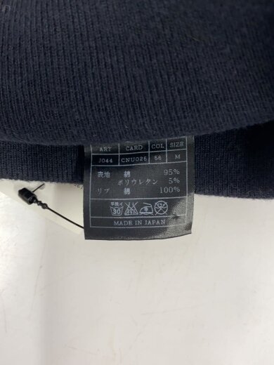 商品画像：ソリッドイージー/スウェットパンツ/ボトム/M/コットン/BLU/カモフラ/J044 5