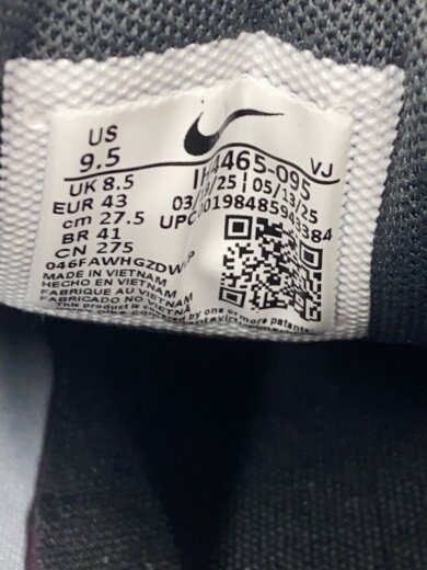 商品画像：P-6000/ローカットスニーカー/27.5cm/SLV/IH4465-095 5