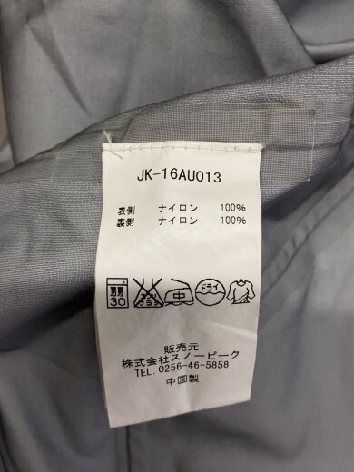 商品画像：Light Shell Jacket/マウンテンパーカ/S/ナイロン/KHK/JK-16AU013 4