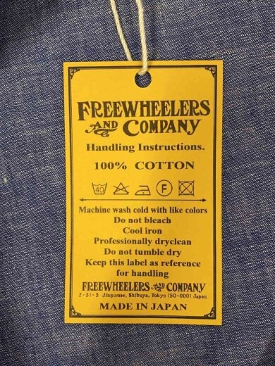 商品画像：タグ付/Neal SHIRT/LOT11シャンブレーシャツ/14.5//BLU/無地/2313101 6