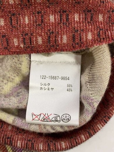 商品画像：カーディガン(薄手)/42/シルク/マルチカラー/総柄/122-15687-9854 4