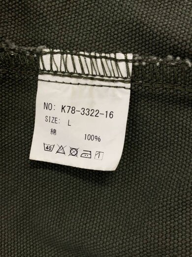 商品画像：デッキジャケット/L/コットン/KHK/無地/K78-3322-11 4