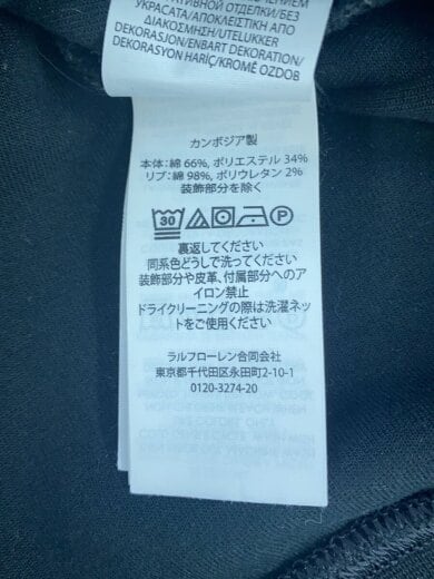 商品画像：Tシャツ/S/コットン/BLK/無地/RN41381 5