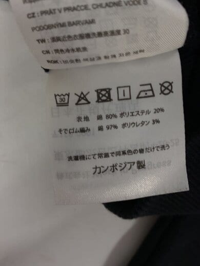 商品画像：AMERICAN SCRIP SWEAT/スウェット/XS/コットン/BLK/IO25475.89.00.03// 4