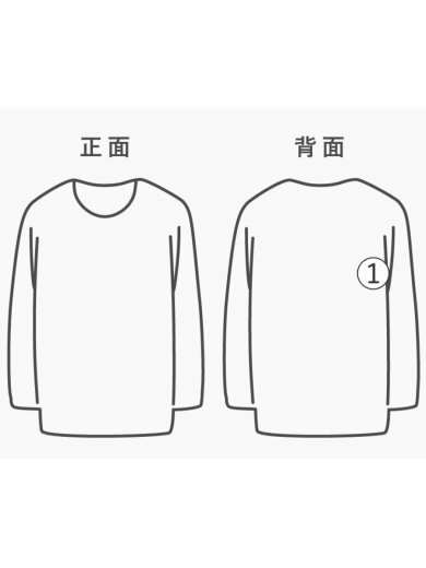 商品画像：スウェット/L/コットン/WHT/無地// 8
