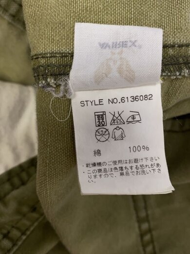 商品画像：メンズ衣料/XXL/コットン/GRN/無地/6136082// 5