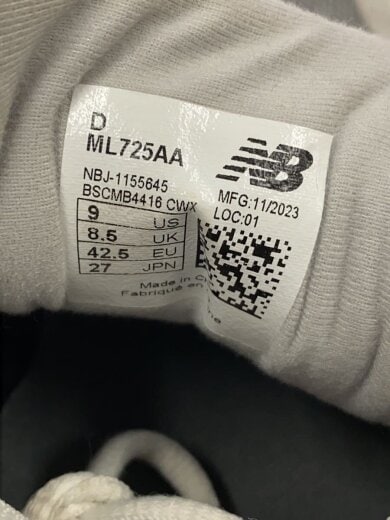 商品画像：ローカットスニーカー/27cm/GRY/ML725AA// 5