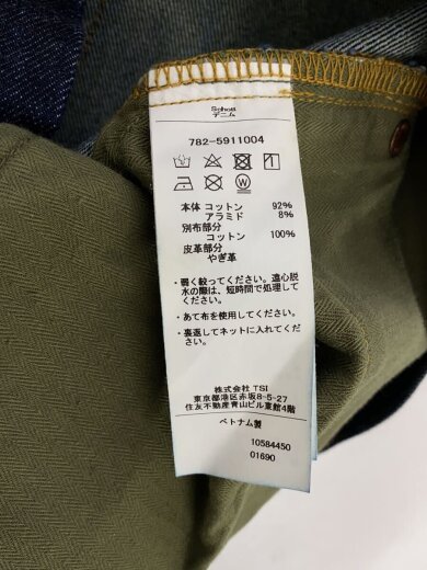 商品画像：LOT 925 FP DENIM PANTS/ストレートパンツ/32/コットン/IDG/無地/782-591100// 5