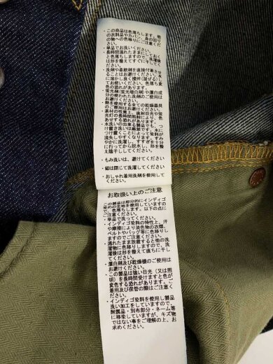 商品画像：LOT 925 FP DENIM PANTS/ストレートパンツ/32/コットン/IDG/無地/782-591100// 6