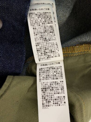 商品画像：LOT 925 FP DENIM PANTS/ストレートパンツ/32/コットン/IDG/無地/782-591100// 7