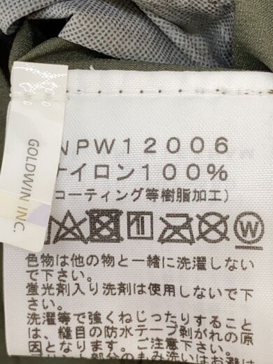 商品画像：VENTURE JACKET/S/ナイロン/GRN/無地 4