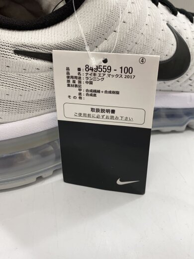 商品画像：AIR MAX 2017_エア マックス 2017/31cm/WHT 6