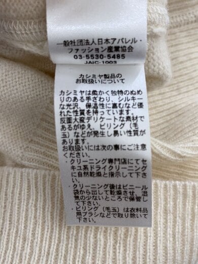 商品画像：ジップパーカー/M/カシミア/CRM/無地/12961-01791// 5