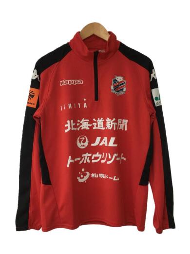 画像：kappaKFA12KT15U スポーツウェアー/M/KFA12KT15U/コンサドーレ札幌/2020/ハーフジップジャージ1