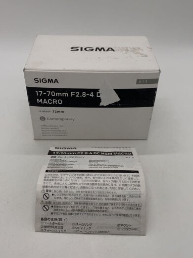 商品画像：レンズ 17-70mm F2.8-4 DC MACRO OS HSM [ニコン用] 8