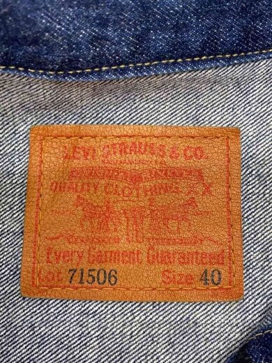 商品画像：Gジャン/40/コットン/IDG/71506/日本製/J02 3