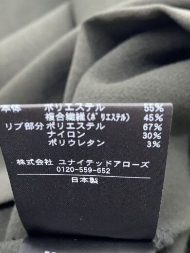 商品画像：長袖Tシャツ/S/ポリエステル/BLK/無地/5512-2-000004 5