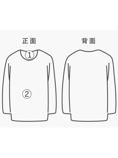 商品画像：Tシャツ/XXL/コットン/GRY/sm-hr8-0000-003 8