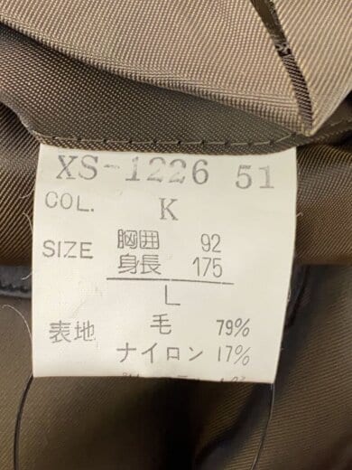 商品画像：テーラードジャケット/L/ウール/BRW/ヘリンボーン 4