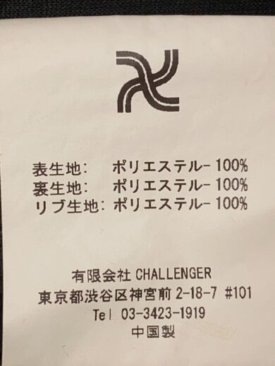 商品画像：Tシャツ/XL/ポリエステル/BLK/無地/メッシュ/CLG-CS 021-002 4