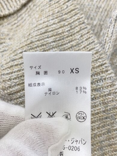 商品画像：カーディガン(薄手)/XS/リネン/BEG/無地/02-6103017// 4