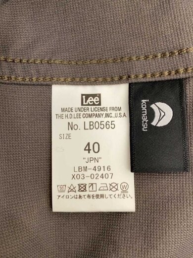 商品画像：小松マテーレ/ジャケット/40/ナイロン/GRY/無地/1125-499-8759 3