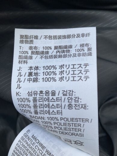 商品画像：NSW TF RPL/ダウンジャケット/M/ナイロン/BLK/DJ7000-010 4