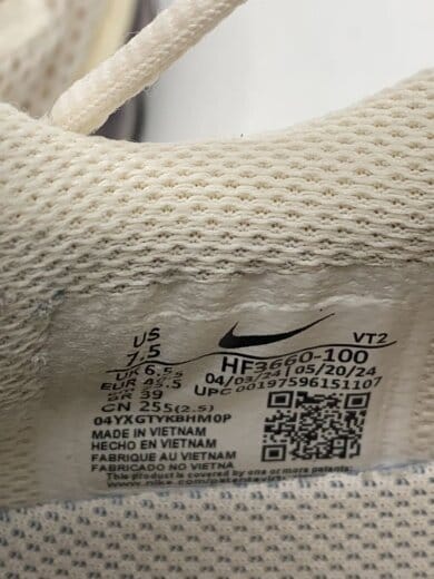 商品画像：AIR MAX 2013_エアマックス 2013/25.5cm/IVO 5