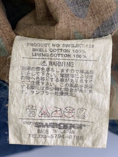 商品画像：00S/テーラードジャケット/XL/デニム/IDG/無地// 4